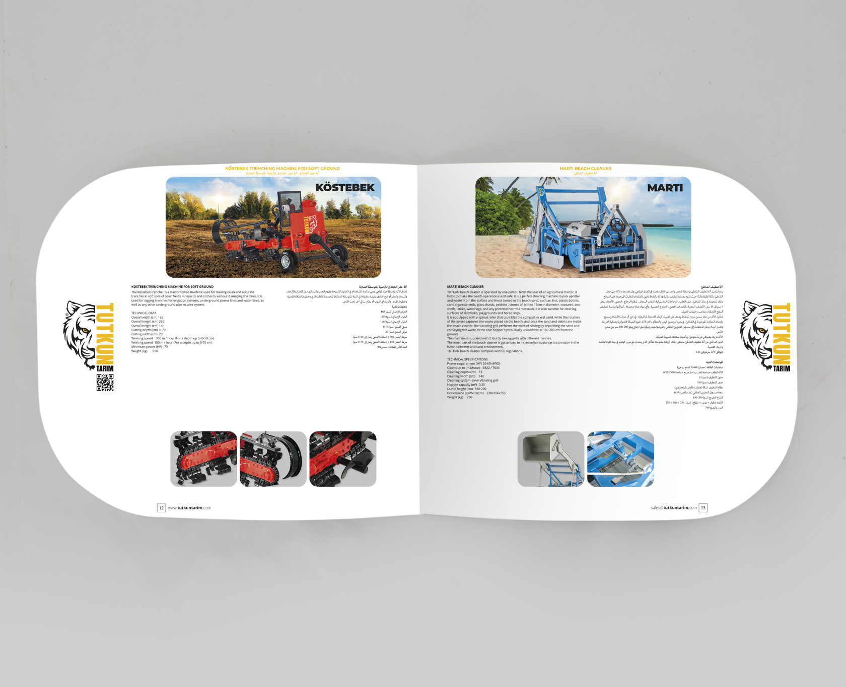 TUTKUN TARIM -Yabancı Dil Katalog