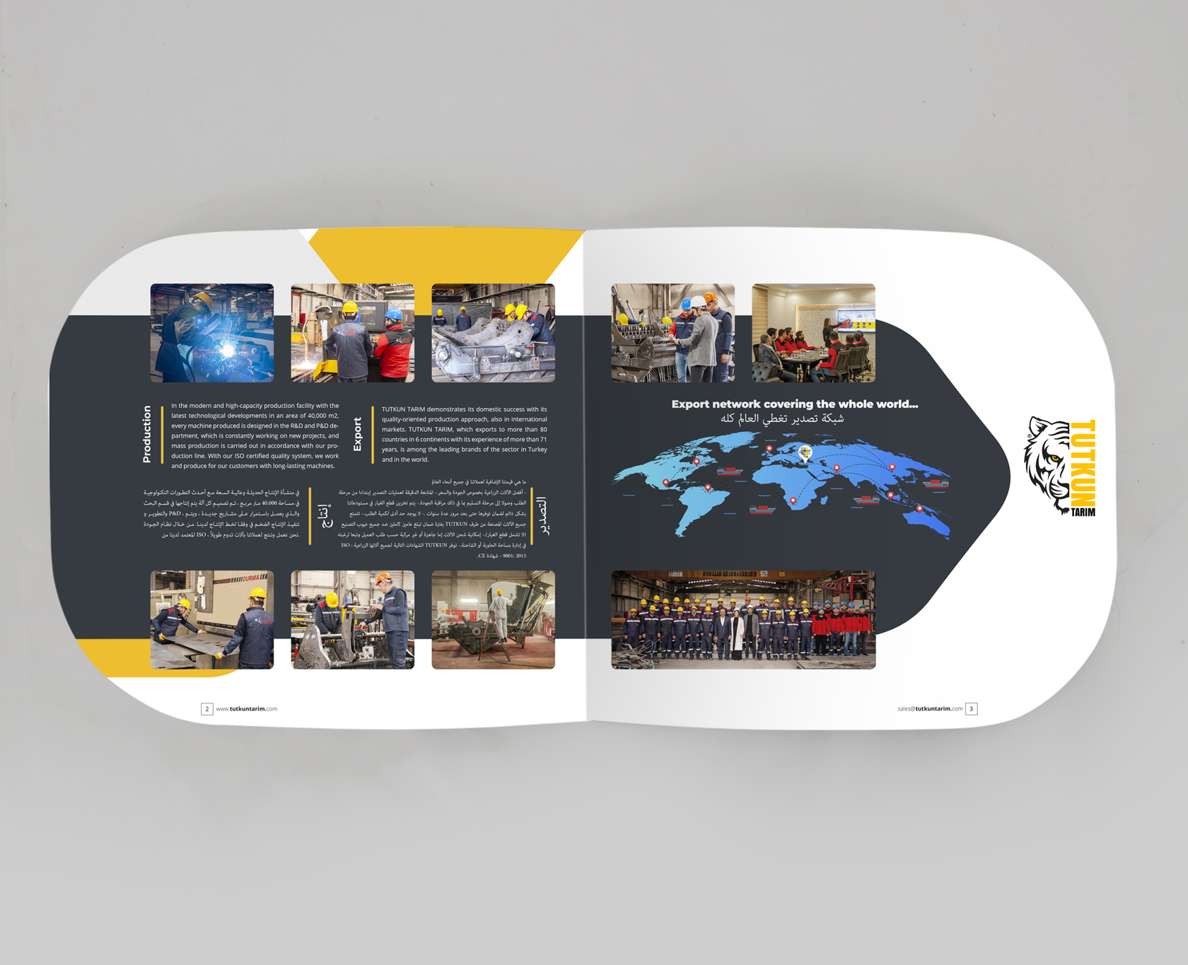 TUTKUN TARIM -Yabancı Dil Katalog