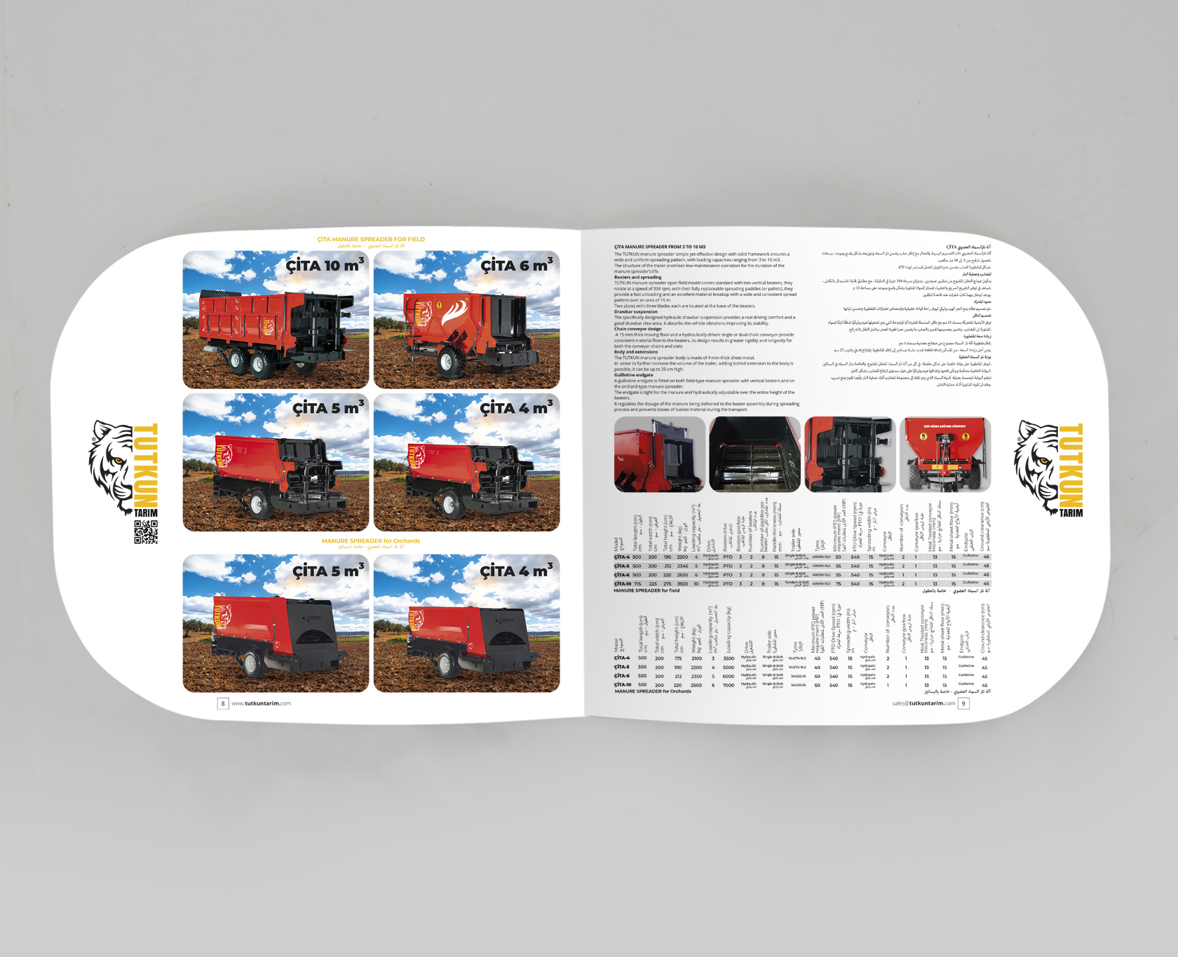 TUTKUN TARIM -Yabancı Dil Katalog